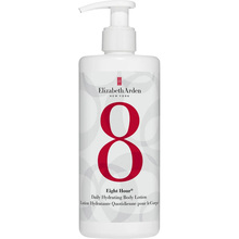 Elizabeth Arden Eight Hour Cream 8Hr Daily Hydrating Body Lotion