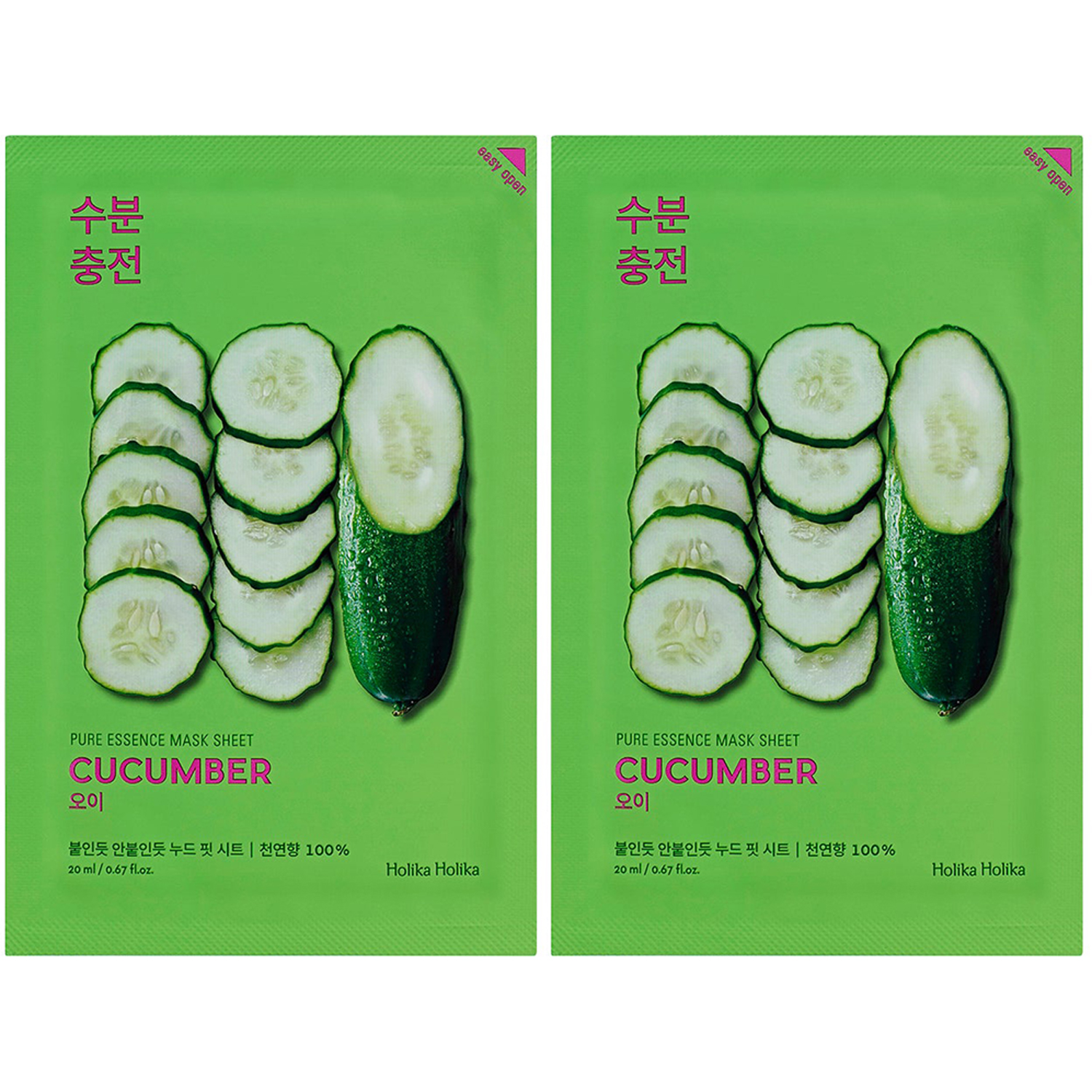 Duo Pure Essence Sheet Mask