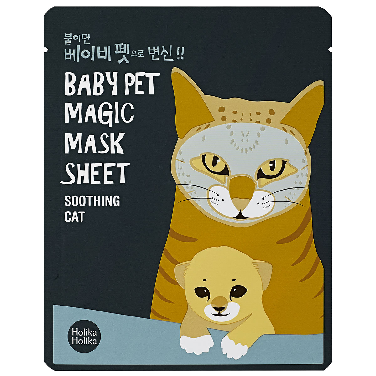 Baby Pet Magic Sheet Mask, Cat Holika Holika Ansiktsmask