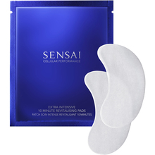 Sensai Cellular Performance Extra Intensive