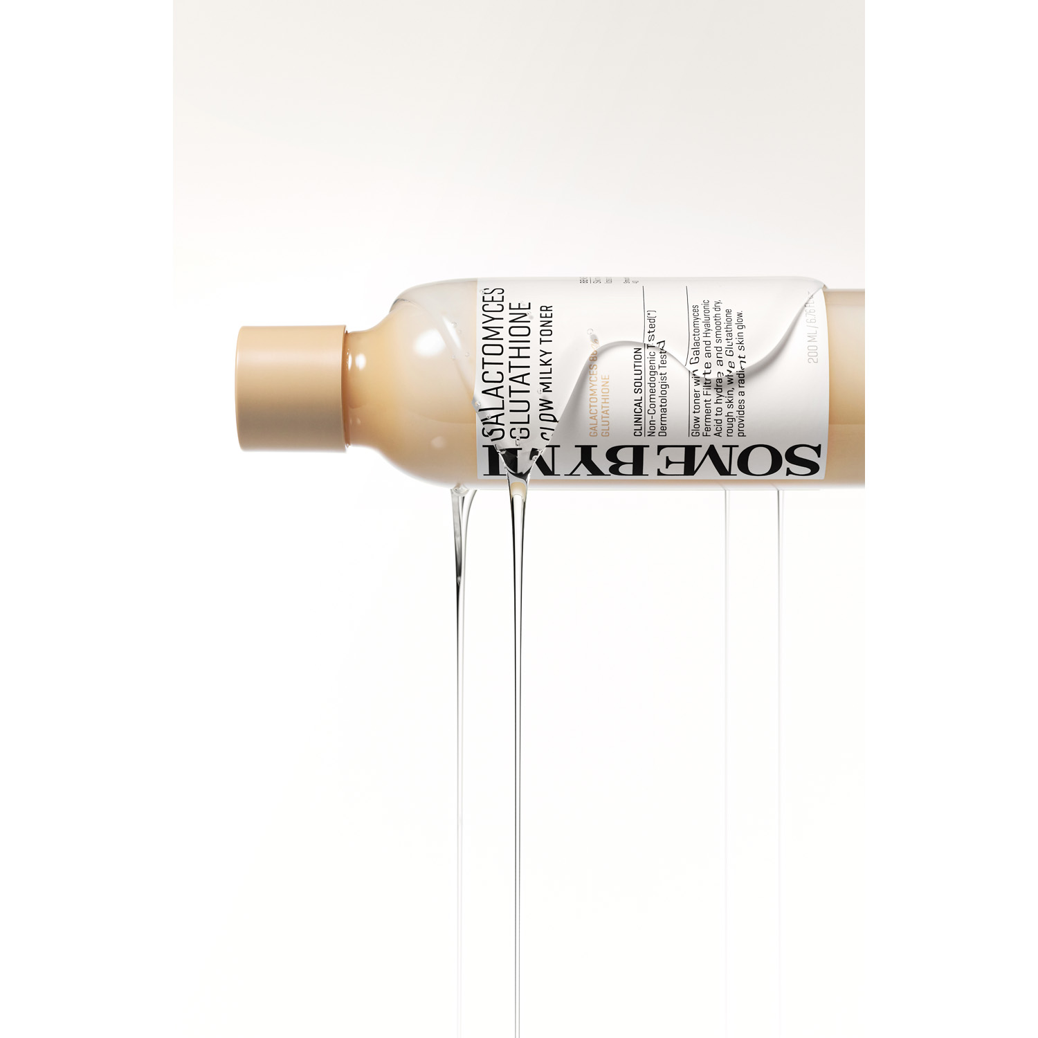 Galactomyces Glutathione Glow Milky Toner