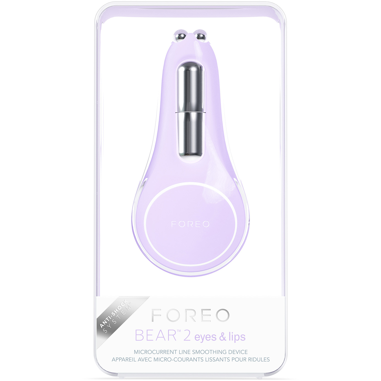 BEAR™ 2 eyes & lips