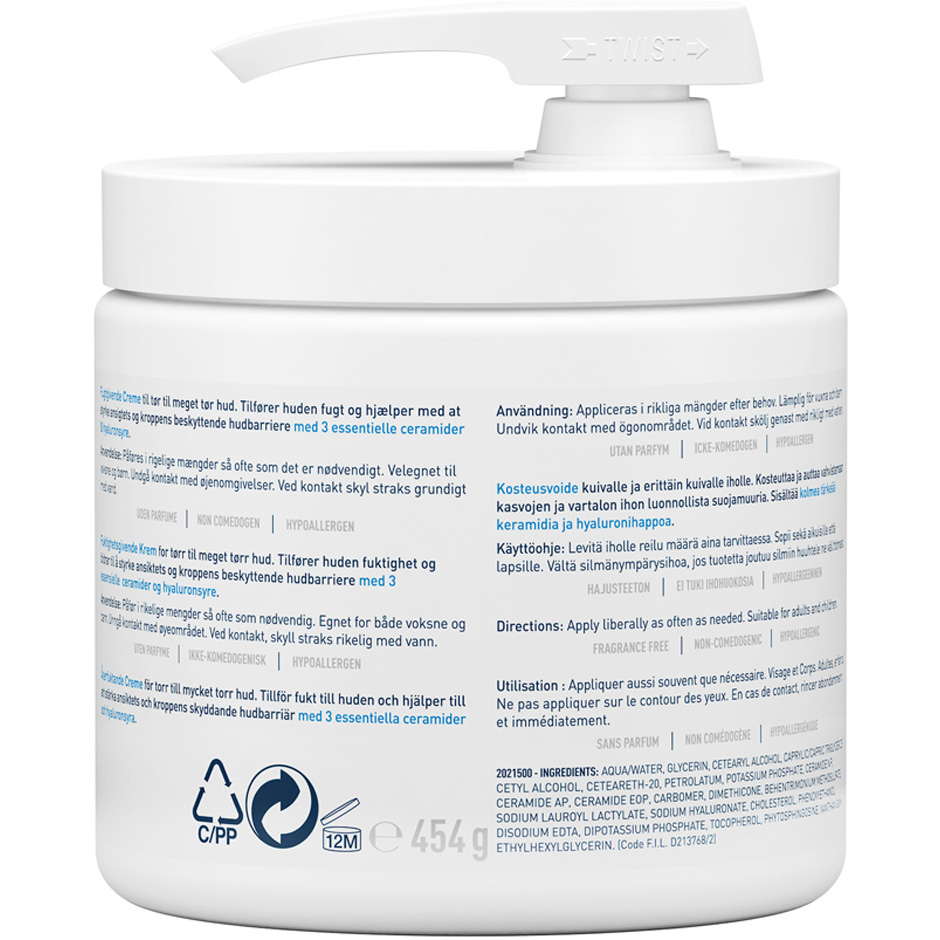 Moisturizing Cream