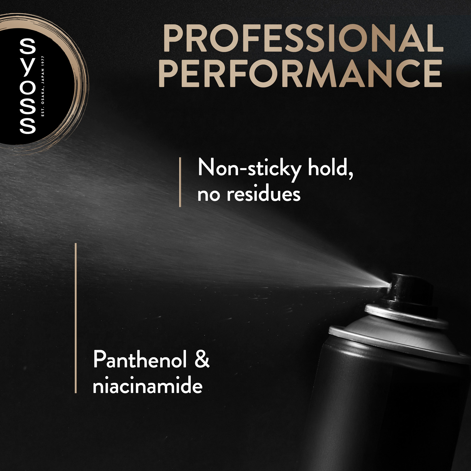 Hairspray Keratin