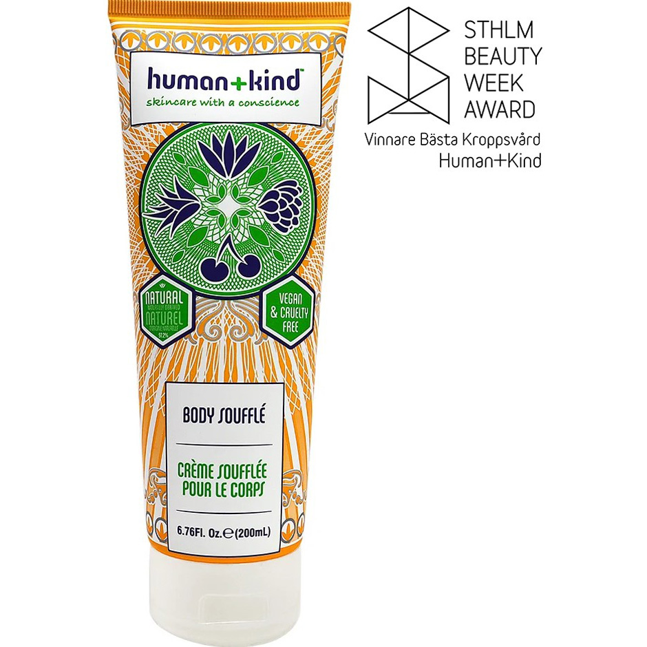 Body Soufflé Tube