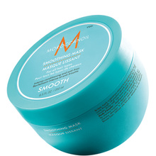 Moroccanoil Smoothing Mask