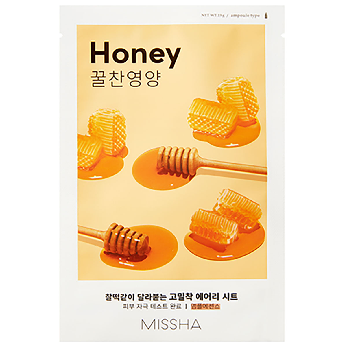 Airy Fit Sheet Mask (Honey), 19 g MISSHA K Beauty Masker
