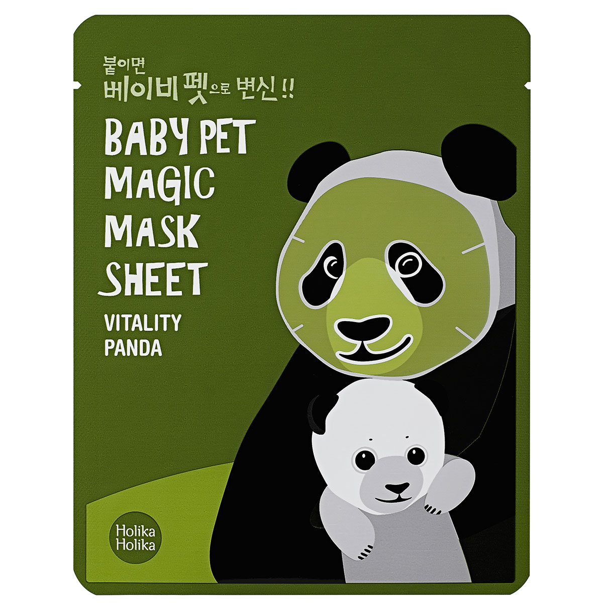 Köp Baby Pet Magic Sheet Mask, Panda Holika Holika Ansiktsmask fraktfritt