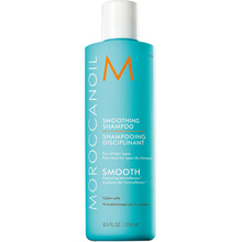 Moroccanoil Smoothing Shampoo