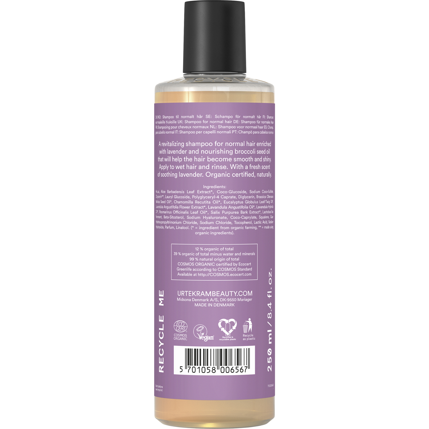 Maximum Shine Shampoo