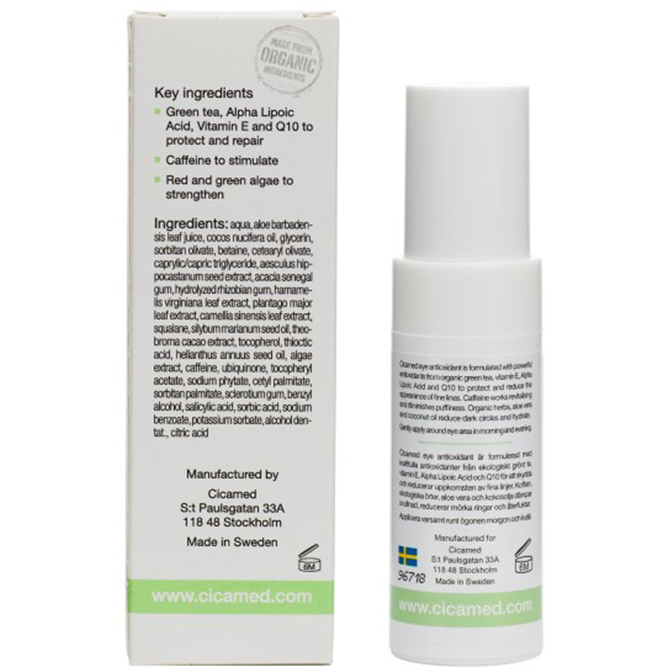 Eye Cream