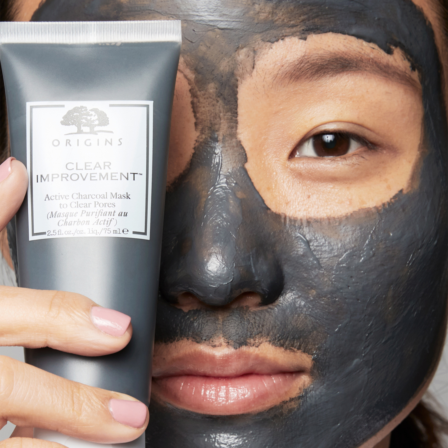 Clear Improvement Active Charcoal Mask