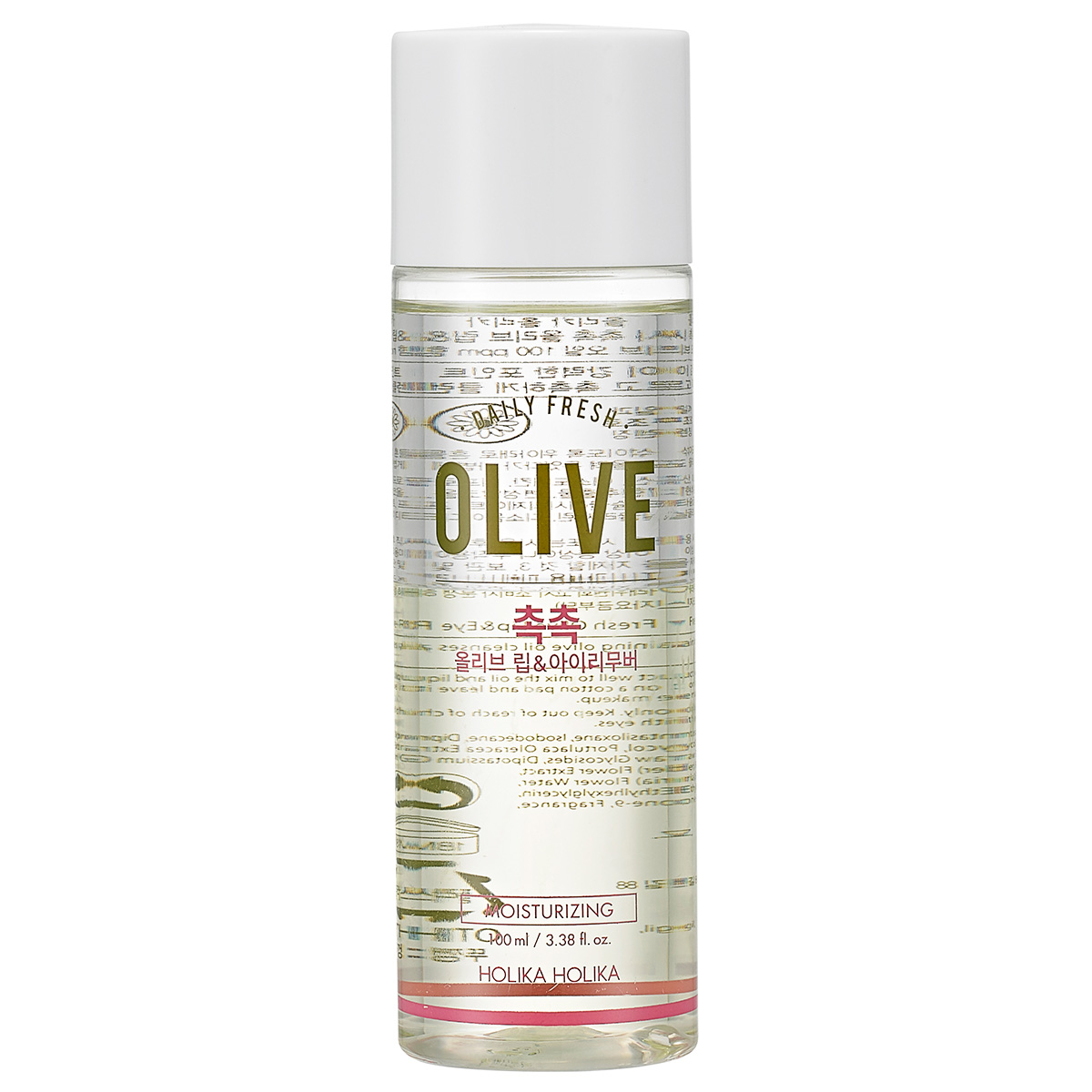 Daily Fresh Olive Lip & Eye Remover,  200 ml Holika Holika Sminkborttagning