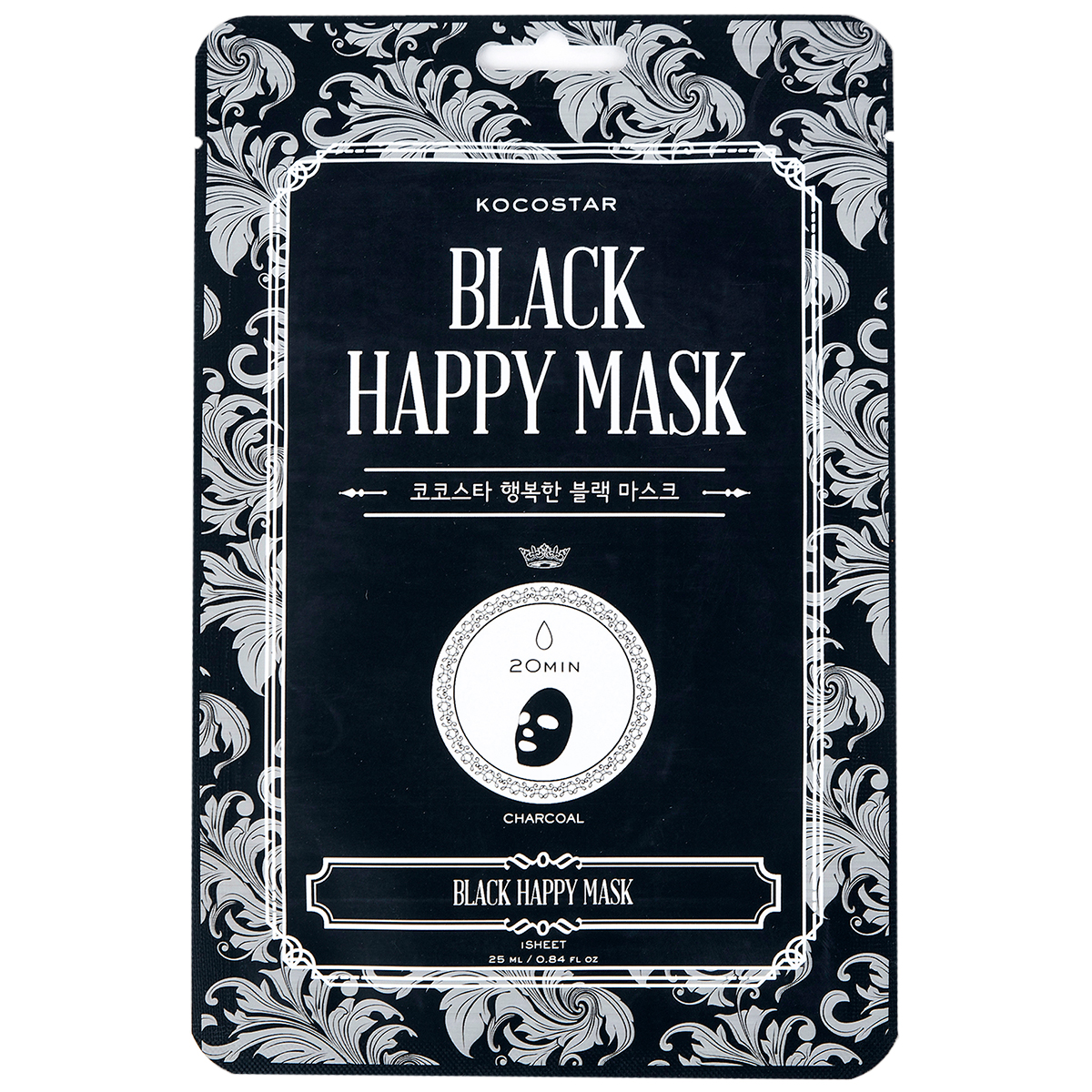 Köp KOCOSTAR Black Happy Mask,  25 ml Kocostar Ansiktsmask fraktfritt