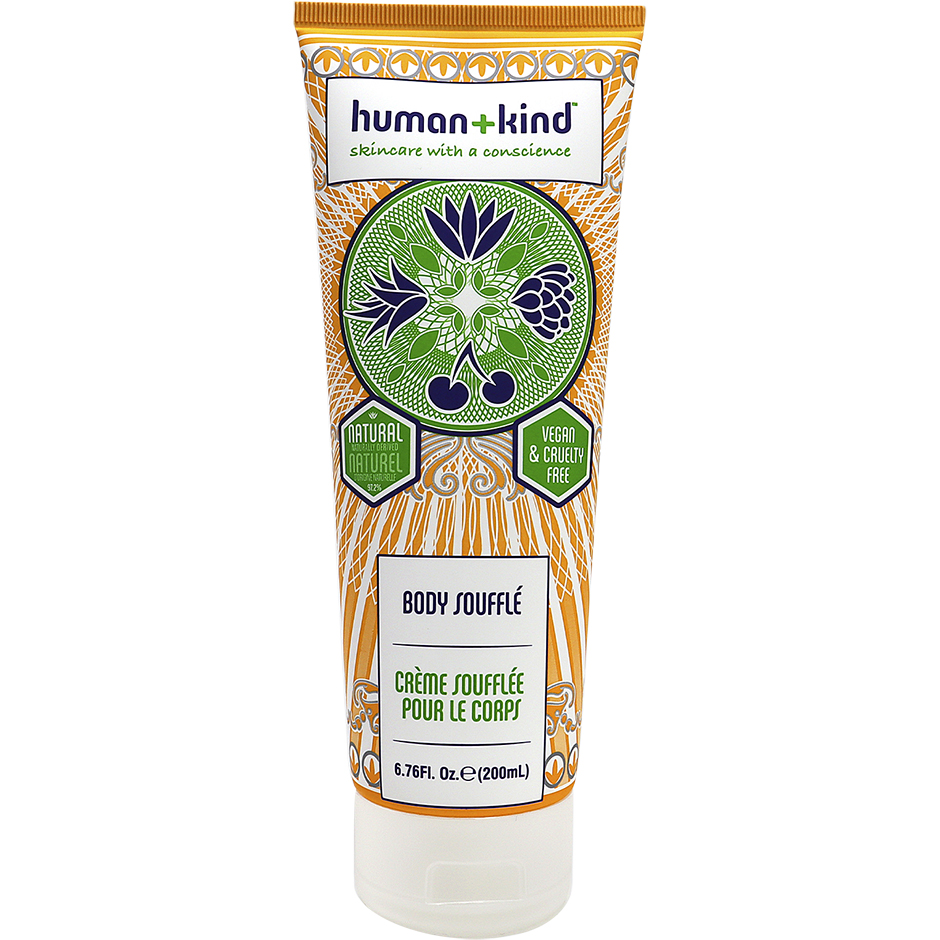 Body Soufflé Tube