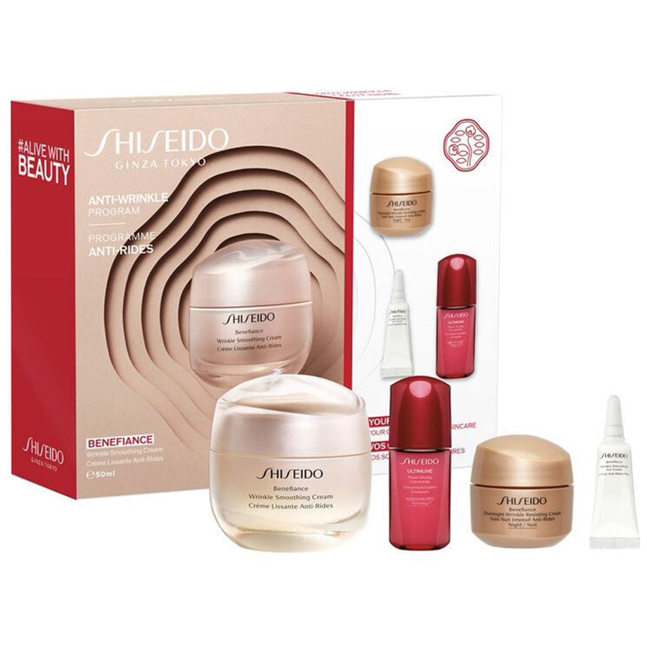 Benefiance Neura Kit