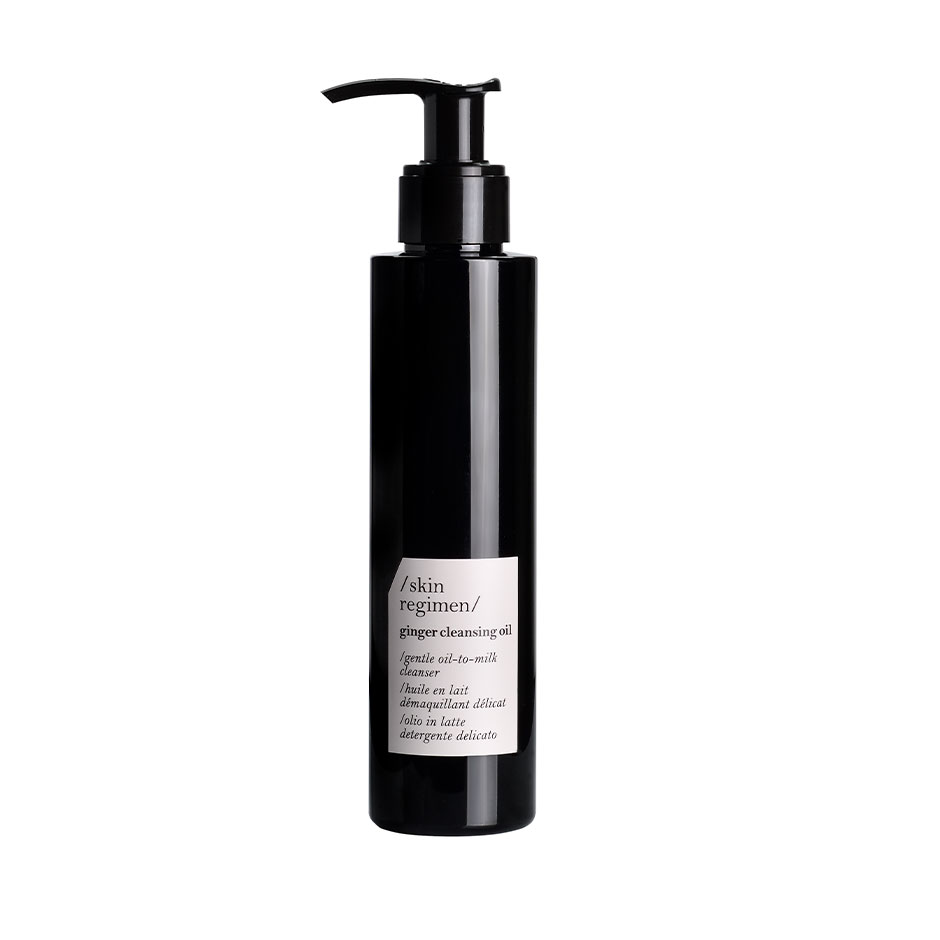 Ginger Cleansing Oil