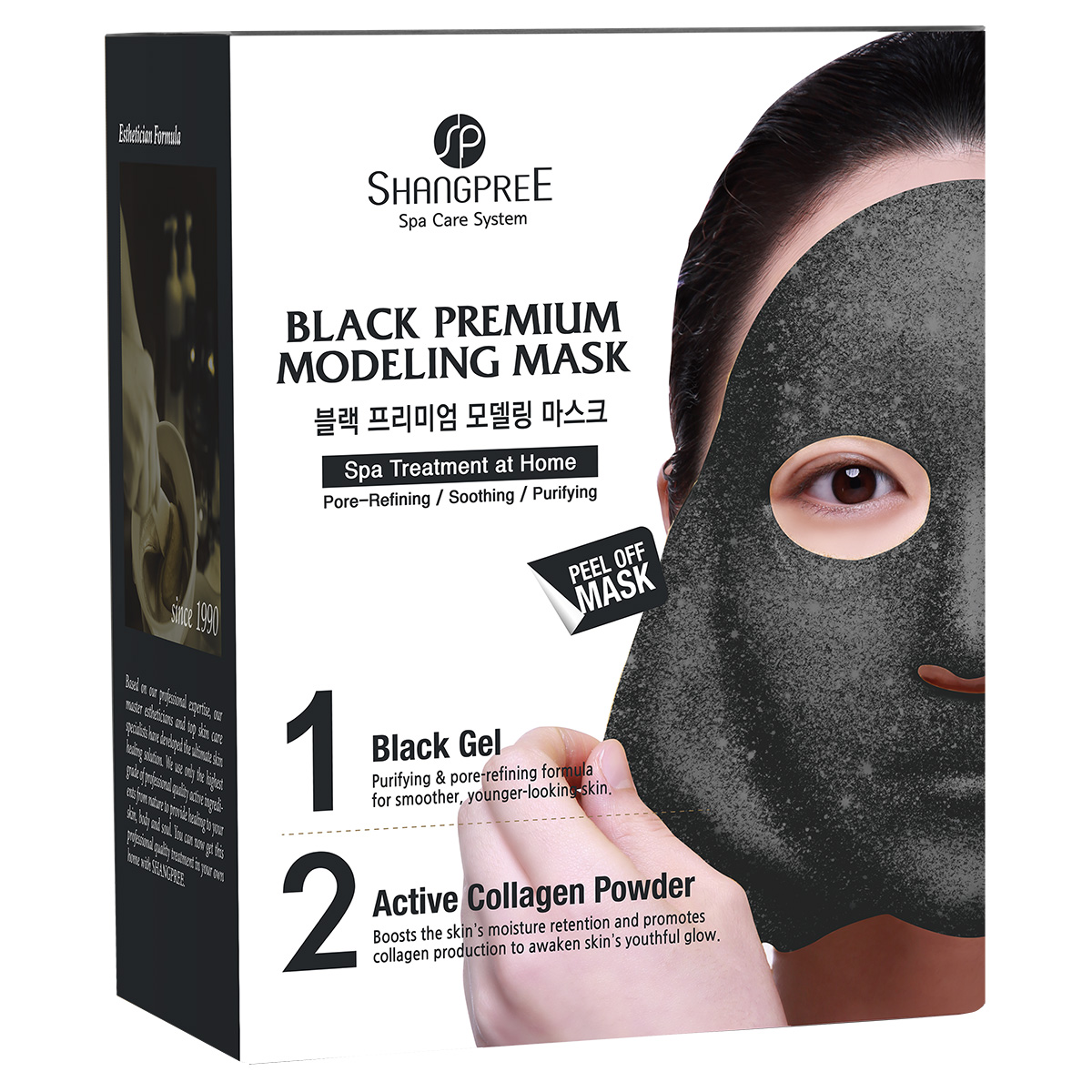 Black Premium Modeling Mask,  Shangpree Ansiktsmask