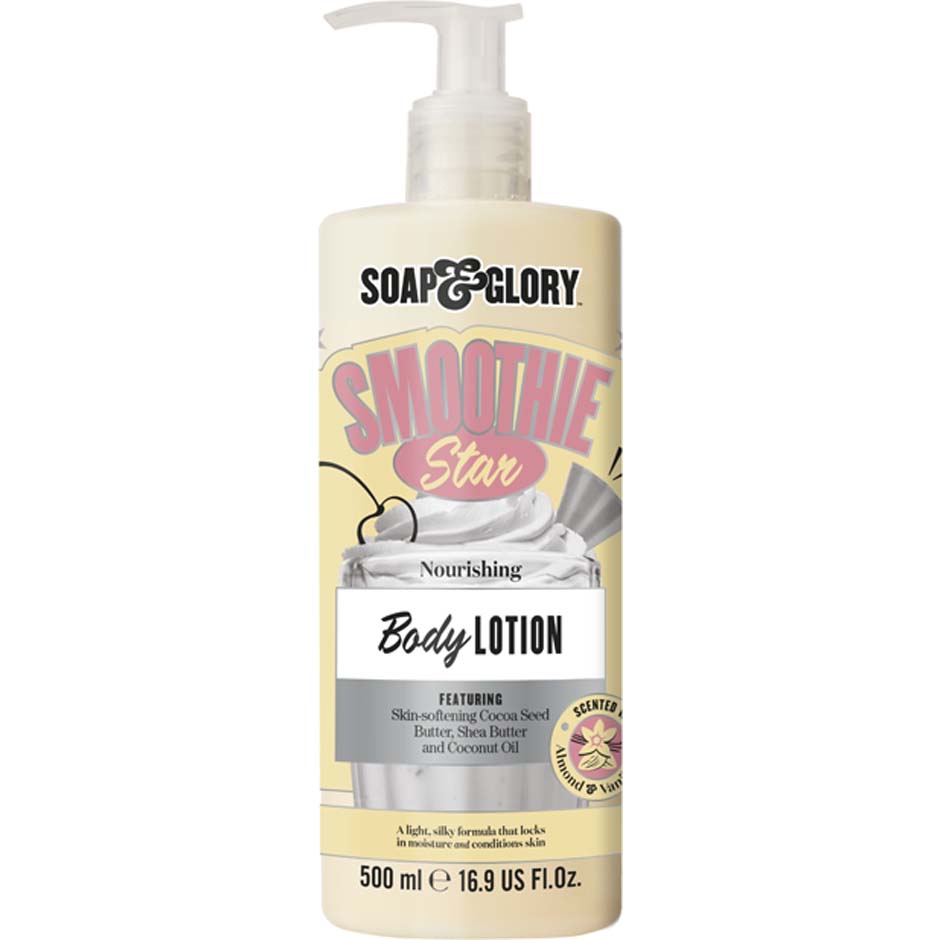 Smoothie Star Body Lotion,