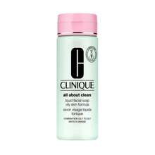 Clinique Liquid Facial Soap cleanser Oily Skin Formula