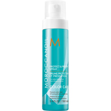 Moroccanoil Protect Prevent Spray