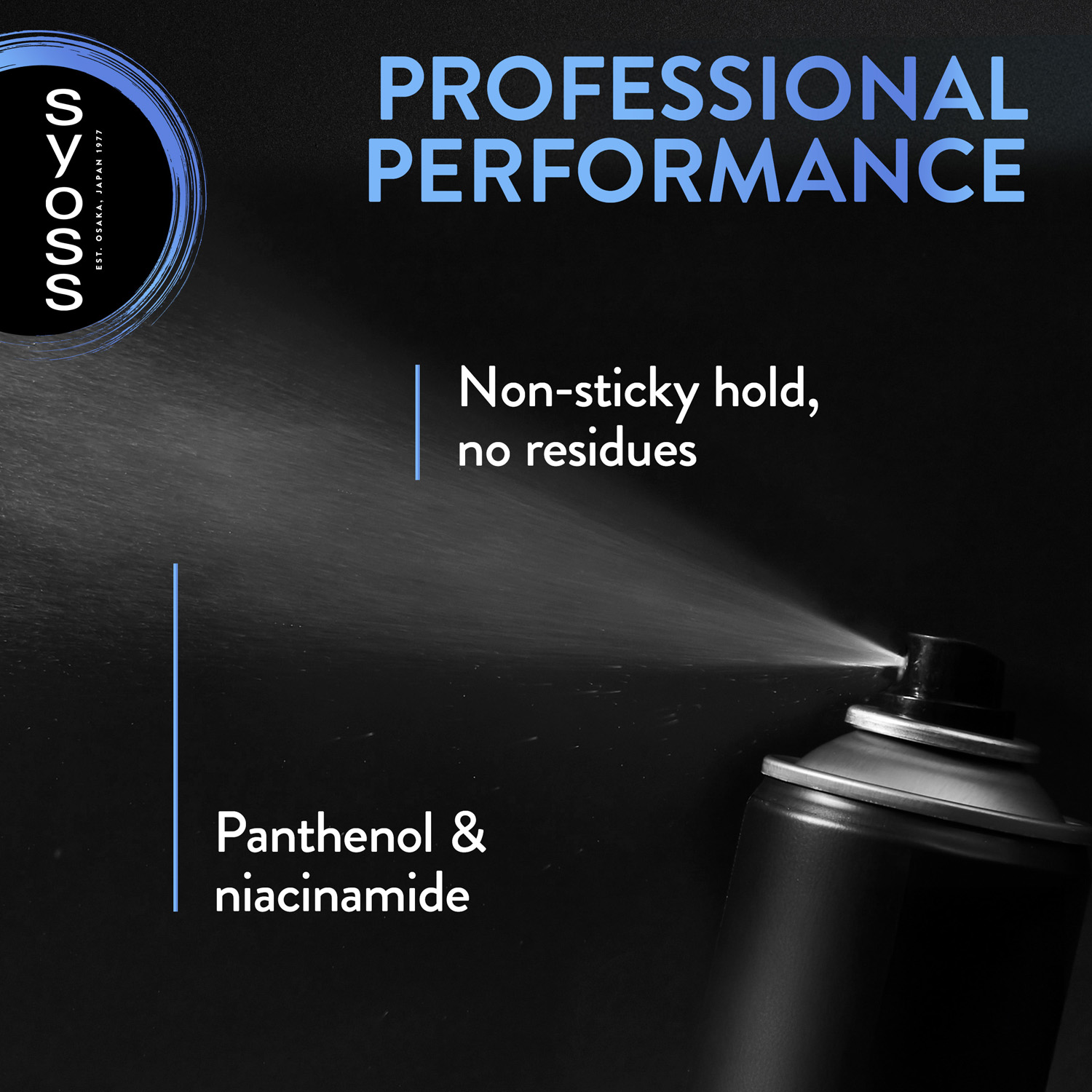 Hairspray Volume Lift