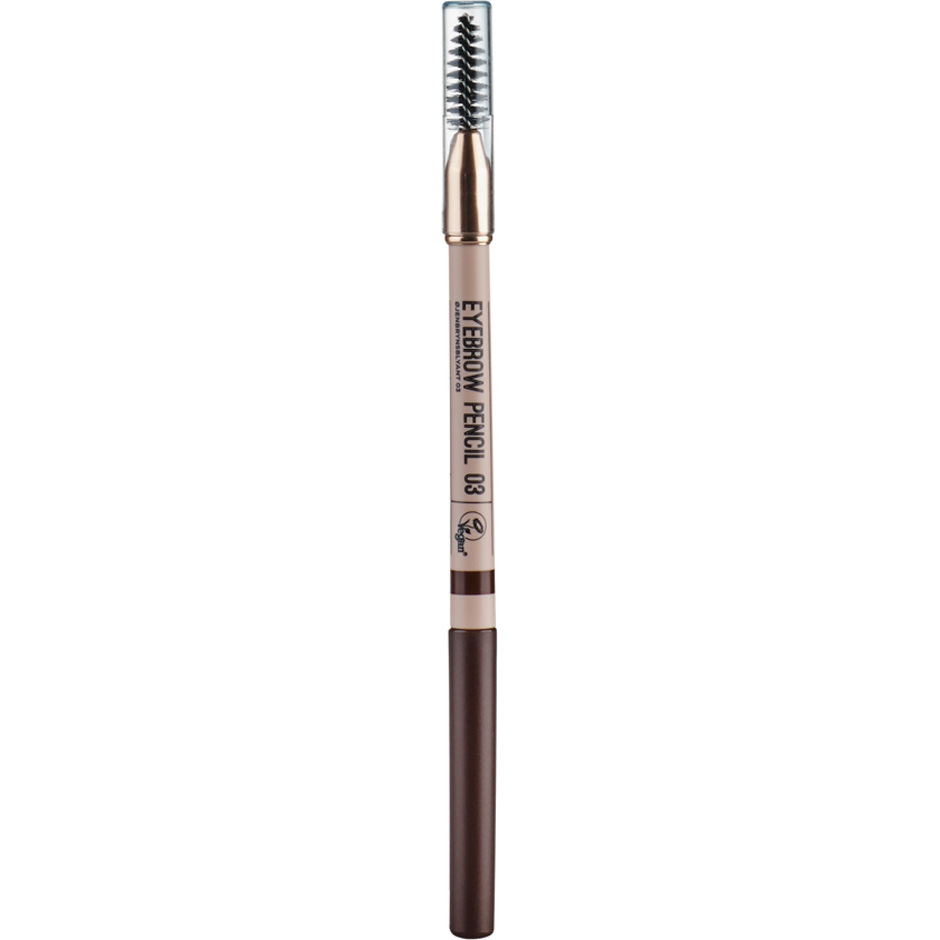 Ecooking Eyebrow Pencil Color Dark Brown - 0,3 g