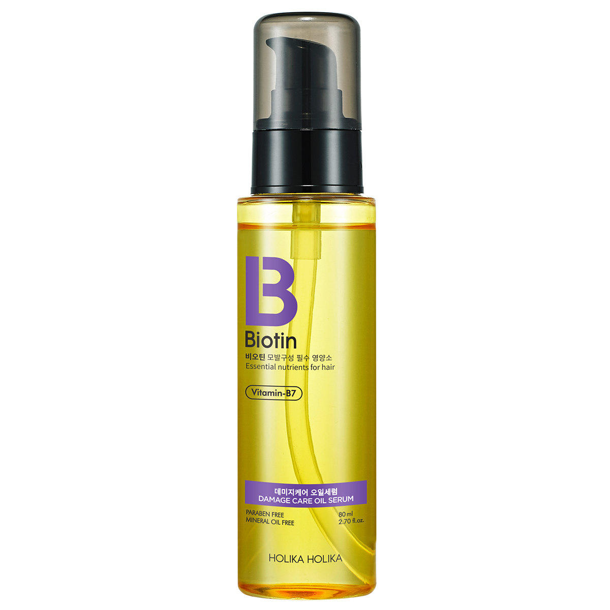 Köp Biotin Damage Care Oil Serum,  Holika Holika Serum & hårolja fraktfritt